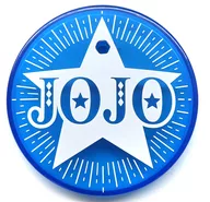 [単品] 特製丸台座 「ねんどろいど ジョナサン・ジョースター」 GOOD SMILE ONLINE SHOP＆MEDICOS ONLINE SHOP限定特典