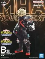 爆豪勝己 「一番くじ 僕のヒーローアカデミア YOU’RE NEXTー」 MASTERLISE B賞 フィギュア