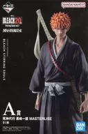 黒崎一護 死神代行 「一番くじ BLEACH-ブリーチ- Stirring Souls vol.1」 MASTERLISE A賞 フィギュア