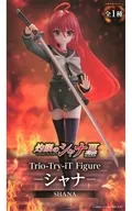 シャナ 「灼眼のシャナ」 Trio-Try-iT Figure-シャナ-