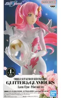 ラクス・クライン 「機動戦士ガンダムSEED FREEDOM」 GLITTER＆GLAMOURS-Lacus Clyne-Pilot suit ver.