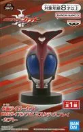 仮面ライダーカブト 「仮面ライダーカブト」 BIGサイズソフビ マスクディスプレイ-カブト-