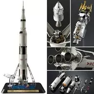 [破損品/付属品欠品/ランクB/特典付き] アポロ13号＆サターンV型ロケット 「大人の超合金」