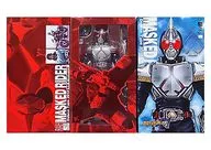 [破損品/付属品欠品] RAH DX 仮面ライダーブレイド デラックスタイプ2012 「仮面ライダー剣」 リアルアクションヒーローズ No.568