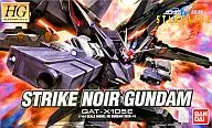 1/144 HG GAT-X105E ストライクノワールガンダム 「機動戦士ガンダムSEED C.E.73 STARGAZER」 [0143424]