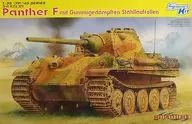 1/35 Sd.Kfz.171 PANTHER F mit Gummigedampffen Stahllaufrollen 「’39-’45 SERIES」 [6403]