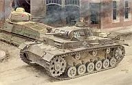 1/35 III号戦車E型 フランス 1940 電撃戦(スマートキット) 「’39-’45 SERIES」 [6631]   