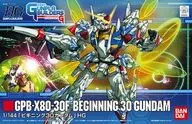 1/144 HG ビギニング30ガンダム 「模型戦士ガンプラビルダーズビギニングG」