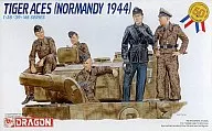 1/35 TIGER ACES(NORMANDY1944)「’39-’45 SERIES」 [6028]