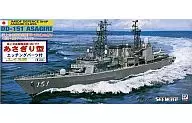 1/700 海上自衛隊護衛艦 あさぎり エッチングパーツ付 「スカイウェーブシリーズ」 [J13E]