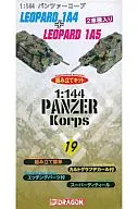 1/144 LEOPARD1A4＆LEOPARD1A5 パンツァーコープ19