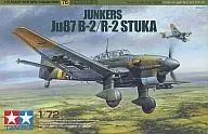 1/72 ユンカースJu87 B-2/R-2 スツーカ 「ウォーバードコレクション No.76」 [60776]