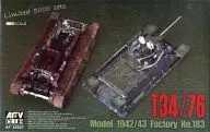 1/35 T-34/76 1943 第183工場製 クリアー成型 [AF35S57]