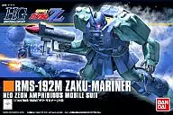 1/144 HGUC RMS-192M ザク・マリナー 「機動戦士ガンダムZZ」 [0176509]