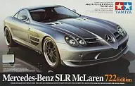 1/24 メルセデス・ベンツ SLR マークライン 722エディション 「スポーツカーシリーズ No.317」 [24317]