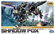 1/72 RZ-046 シャドーフォックス 「ZOIDS」 [ZD070]