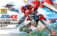 1/144 HG クランシェ 「機動戦士ガンダムAGE」