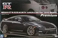 1/24 R35 NISSAN GT-R(R35) プレミアム北米仕様 2013年モデル エンジン付 「ザ・ベストカーGTシリーズ No.60」 [003923]