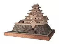 模型 1/150 鶴ヶ城 木製キット