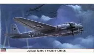 1/72 ユンカース Ju88G-1 ’ナイトファイター’ 特別仕様 [00830]