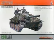 1/35 ドイツ軍軽駆逐戦車 ヘッツァー 後期型 [3712]