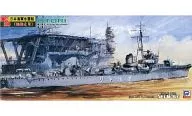 1/700 日本海軍水雷艇 鴻(2艦セット) 「スカイウェーブシリーズ」 [W39]