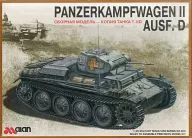 1/35 PANZERKAMPFWAGEN II AUSF.D -II号戦車 D型- [009]