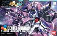 1/144 HGBF ディナイアルガンダム 「ガンダムビルドファイターズトライ」 [0196708]