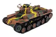1/72 九七式中戦車 知波単学園 「ガールズ＆パンツァー 劇場版」 [GP72-6]