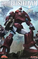 1/72 ソルティック H102 ブッシュマン 「太陽の牙ダグラム」 COMBAT ARMORS MAX07