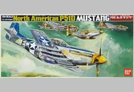 1/24 ノースアメリカン P-51D ムスタング 「WORLD WAR II AERO FIGHTER SERIES」 [0046782]