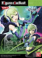 Figure-rise Bust レイナ・プラウラー 「マクロスΔ」