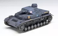 1/72 IV号戦車D型 あんこうチーム 「ガールズ＆パンツァー 劇場版」 [GP72-9]