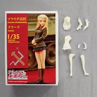 1/35 プラウダ高校 クラーラ 「ガールズ＆パンツァー」 レジンキャストキット ワンダーフェスティバル2016夏＆モデルカステン直販限定