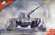 1/72 E-75 ビエラフースラー ゲレート58 「フィスト・オブ・ウォーシリーズ」 [47003]