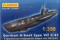 1/350 German U-boat type VII C/41 [235003]