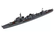 1/700 特型駆逐艦II型 天霧 「艦艇模型シリーズ」 [NV5]