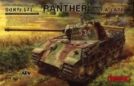 1/35 Sd.Kfz.171 PANTHER AUSF.A LATE [TS-035]