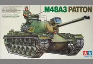 1/35 アメリカ M48A3 パットン戦車 「ミリタリーミニチュアシリーズ No.120」 ディスプレイモデル [3620]