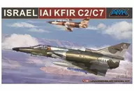 1/48 イスラエル IAI クフィル C2/C7 [AGM88001A]