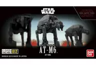 AT-M6 「スター・ウォーズ エピソード8/最後のジェダイ」 ビークルモデルNo.12