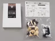 改造パーツセット005 朱羅用 「メガミデバイス」 カラーレジンキャストキット