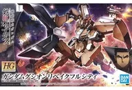 1/144 HG ASW-G-11 ガンダムグシオンリベイクフルシティ 「機動戦士ガンダム 鉄血のオルフェンズ」 [5055447]