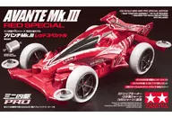 1/32 アバンテMk.III レッドスペシャル MSシャーシ ミニ四駆特別企画 [95425]