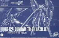 1/144 HG RX-124 ガンダムTR-6 ヘイズルII 「ADVANCE OF Z ～ティターンズの旗のもとに～」 プレミアムバンダイ限定 [5055857]