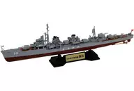 1/700 日本海軍 夕雲型駆逐艦 藤波 「スカイウェーブシリーズ」 [SPW59]