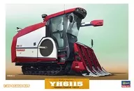 1/35 ヤンマー コンバイン YH6115 [WM07]