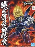 BB戦士 No.344 織田信長頑駄無 「BB戦士 戦国伝 武神降臨編」 [5056938]