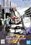 ガンダムイージーエイト 「SD ガンダム G-GENERATION-F」シリーズNo.39 [5060802]