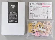 メガミデバイス 015 ランサー用 改造パーツセット 「メガミデバイス」 改造用キット カラーレジンキャストキット